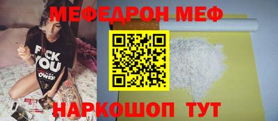 гашик Дубна