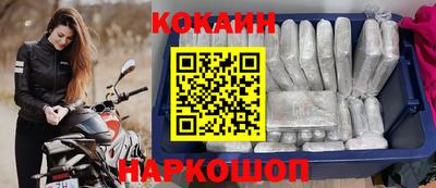a pvp Гусиноозёрск