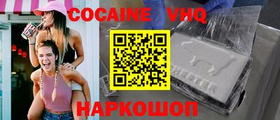 a pvp Гусиноозёрск