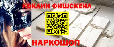 марки lsd Гусев