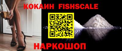 a pvp Гусиноозёрск