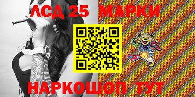 мефедрон Донской