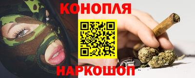MDMA Premium VHQ Донецк