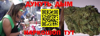 a pvp Гусиноозёрск