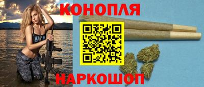 СК Гусь-Хрустальный
