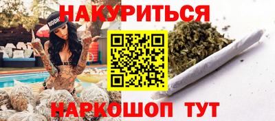 СК Гусь-Хрустальный