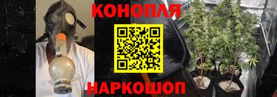 марки lsd Гусев