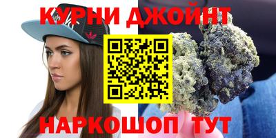 мефедрон Донской