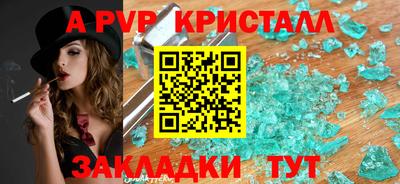 марки lsd Гусев