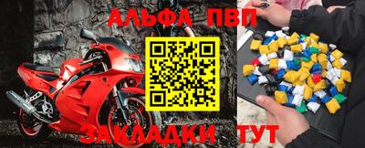 СК Гусь-Хрустальный