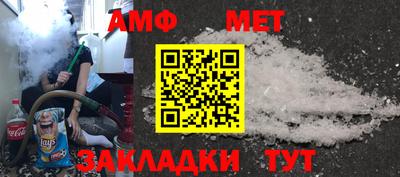 a pvp Гусиноозёрск