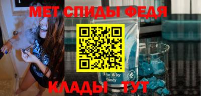 MDMA Premium VHQ Донецк