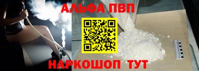 СК Гусь-Хрустальный
