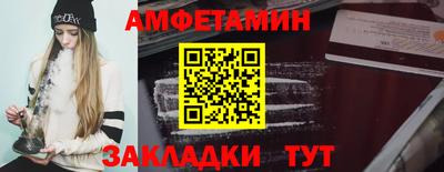мефедрон Донской