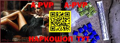 MDMA Premium VHQ Донецк