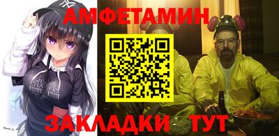 a pvp Гусиноозёрск