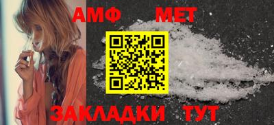 a pvp Гусиноозёрск