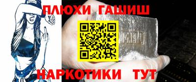 MDMA Premium VHQ Донецк