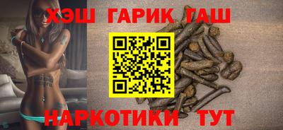 MDMA Premium VHQ Донецк
