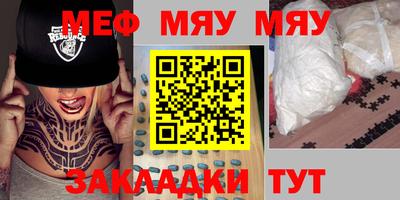 марки lsd Гусев