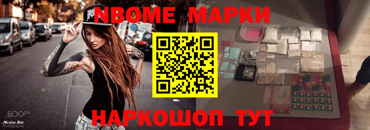 Гуково  Лсд 25 экстази ecstasy  kraken как войти  Лсд 25 экстази  Вход с VPN  ЛСД экстази ecstasy 